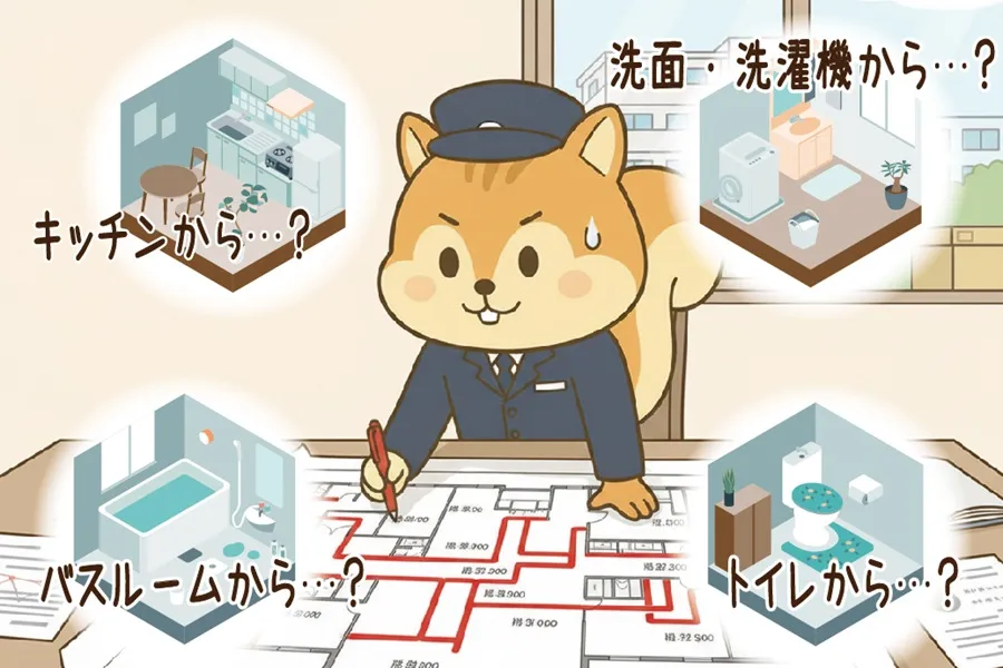 設備図面を見ながら漏水元を検討しているりす丸のイラスト