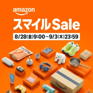 amazon smile-sale